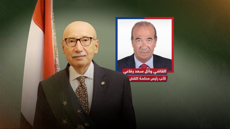 موقع الصفحة الأولى