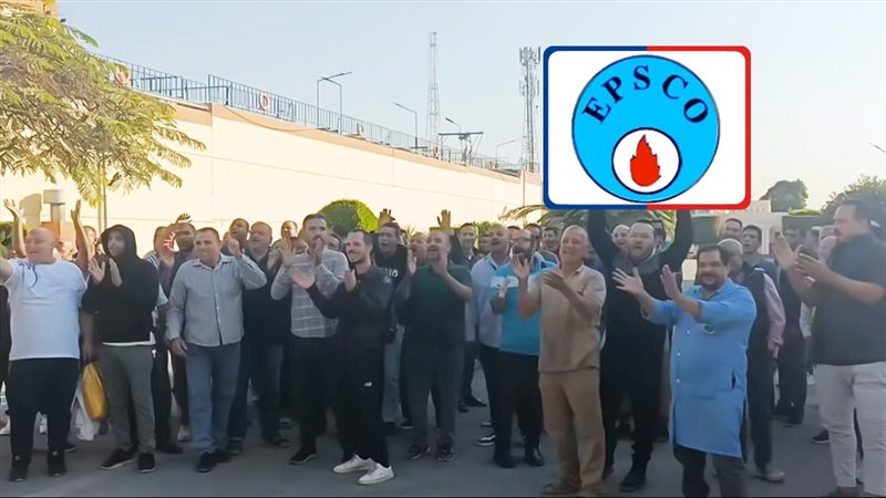 موقع الصفحة الأولى