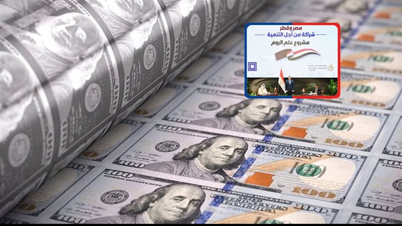 موقع الصفحة الأولى