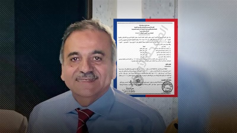 موقع الصفحة الأولى