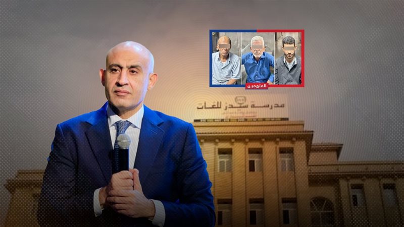 موقع الصفحة الأولى