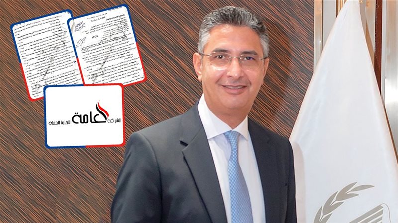 موقع الصفحة الأولى