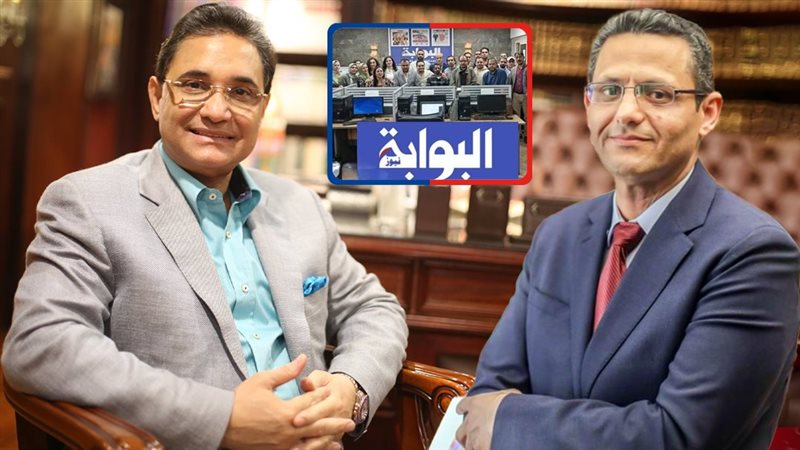 موقع الصفحة الأولى