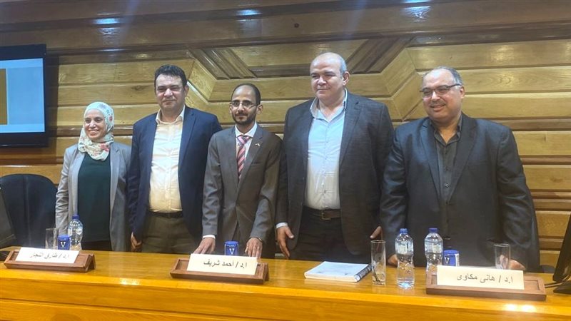 موقع الصفحة الأولى