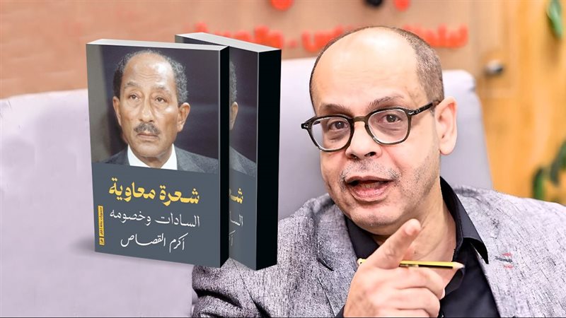 موقع الصفحة الأولى