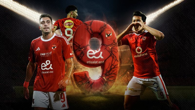 موقع الصفحة الأولى