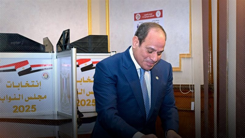 موقع الصفحة الأولى