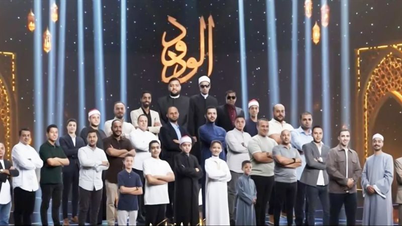 موقع الصفحة الأولى