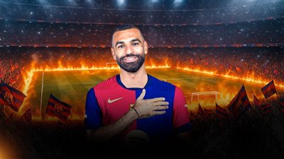ثلاثة شواهد تكشف عن قرب انضمام محمد صلاح لفريق نادى برشلونة