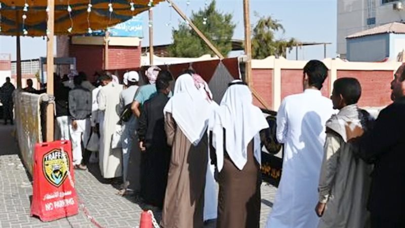 موقع الصفحة الأولى