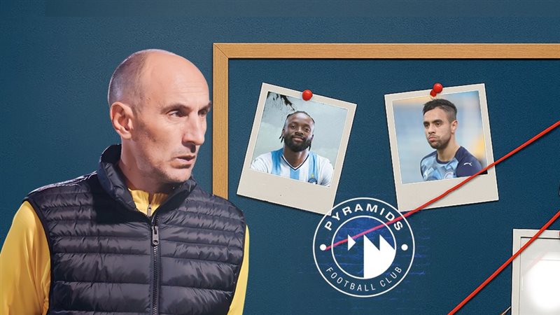 موقع الصفحة الأولى