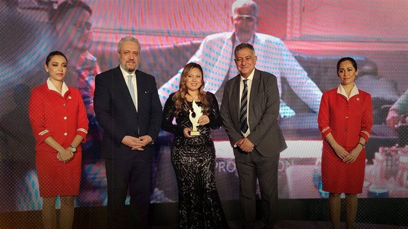 موقع الصفحة الأولى