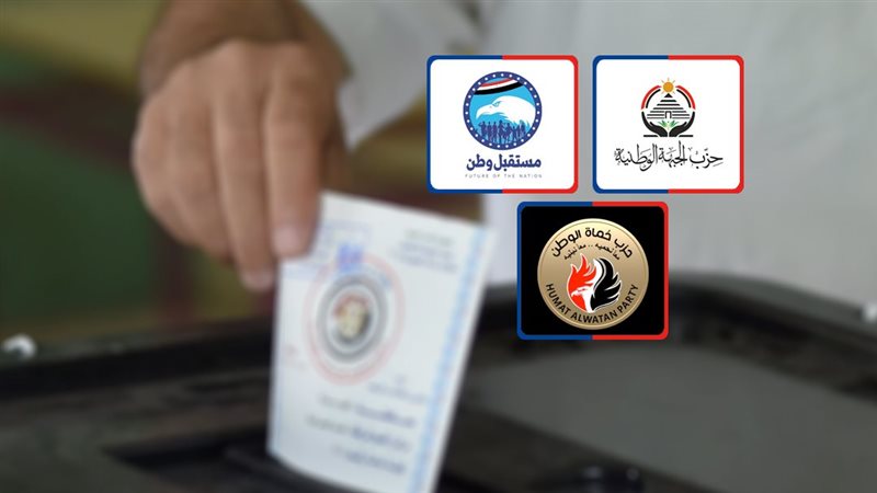 موقع الصفحة الأولى