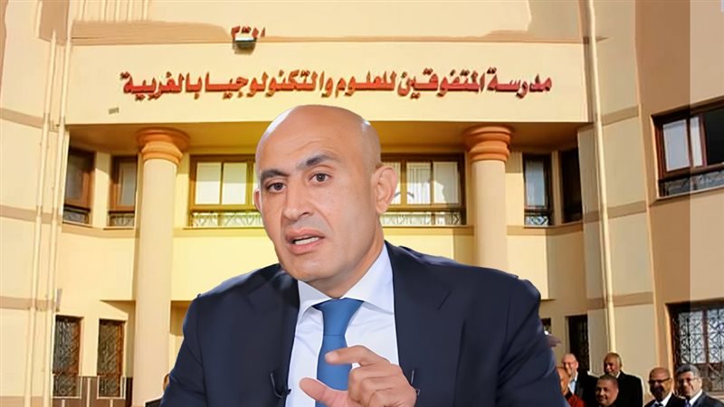 موقع الصفحة الأولى