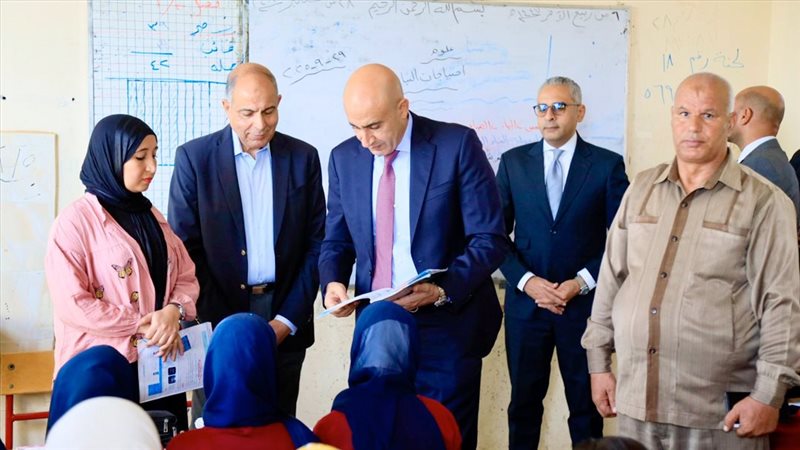 موقع الصفحة الأولى