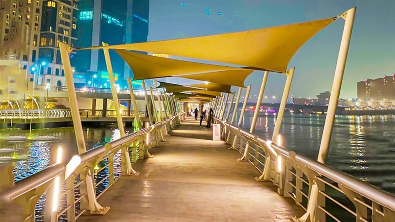 موقع الصفحة الأولى