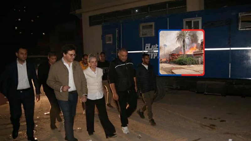 موقع الصفحة الأولى