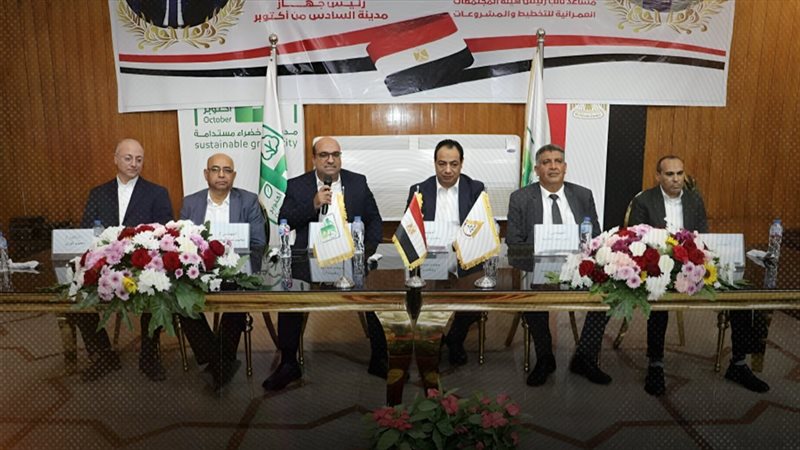 موقع الصفحة الأولى