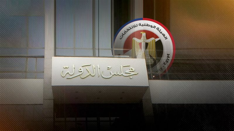 موقع الصفحة الأولى