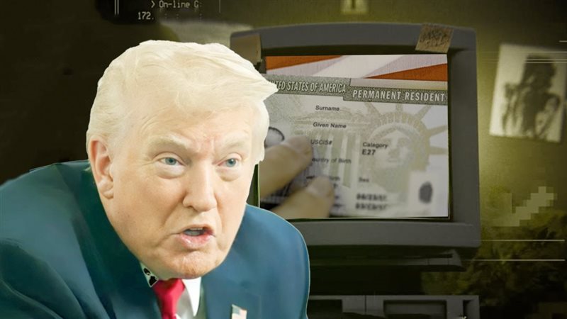 موقع الصفحة الأولى