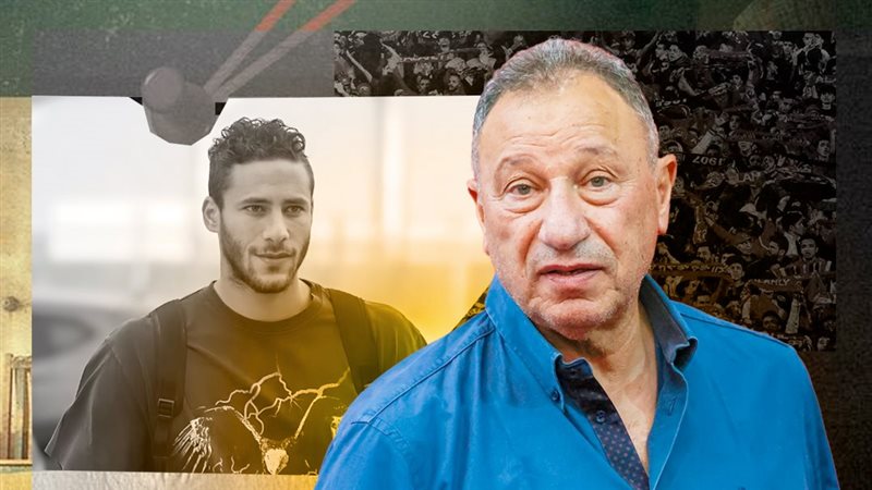 موقع الصفحة الأولى