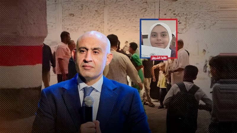 موقع الصفحة الأولى