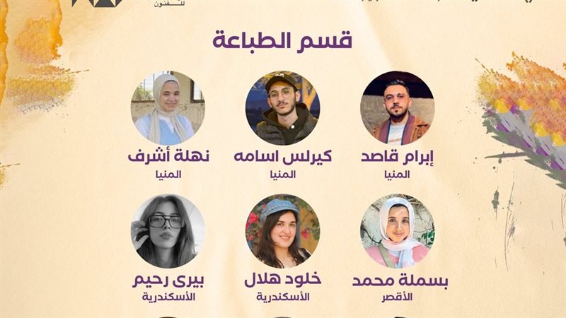 موقع الصفحة الأولى