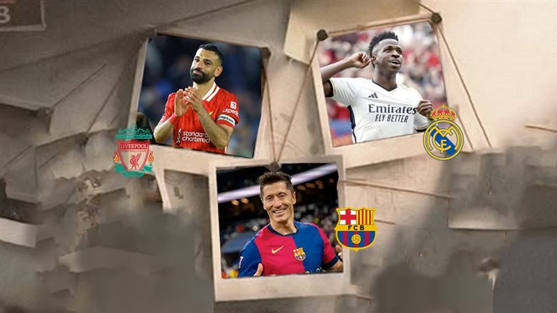 موقع الصفحة الأولى