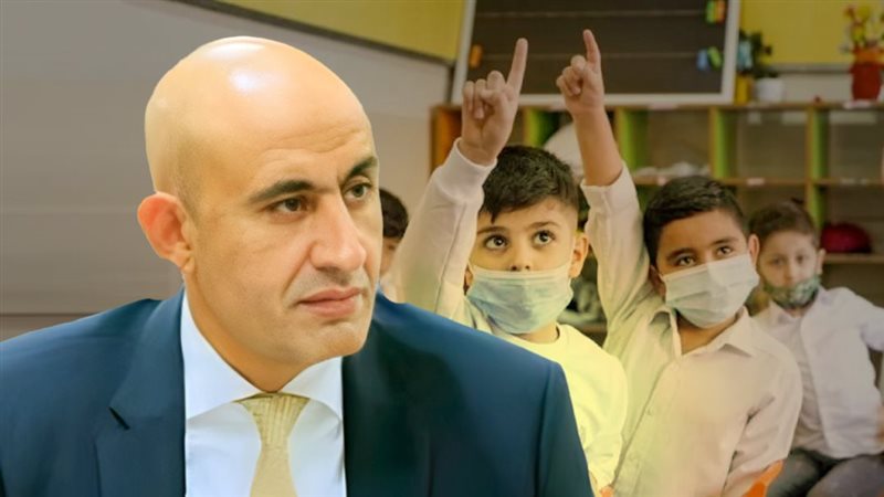 موقع الصفحة الأولى