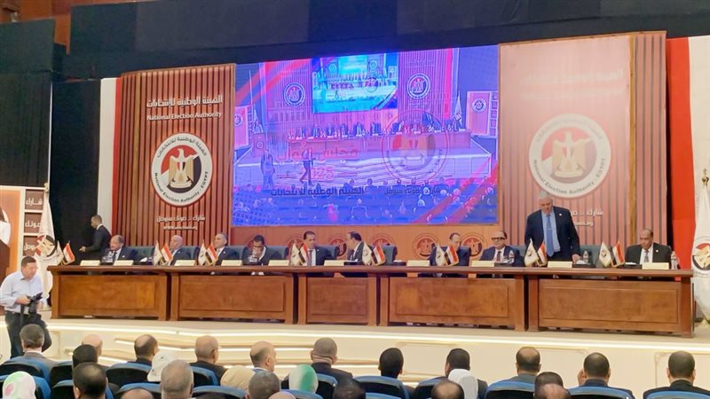 موقع الصفحة الأولى