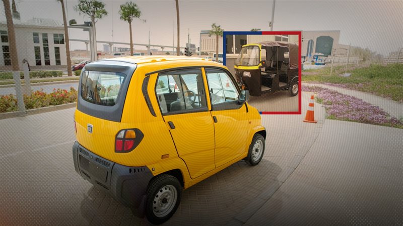 موقع الصفحة الأولى