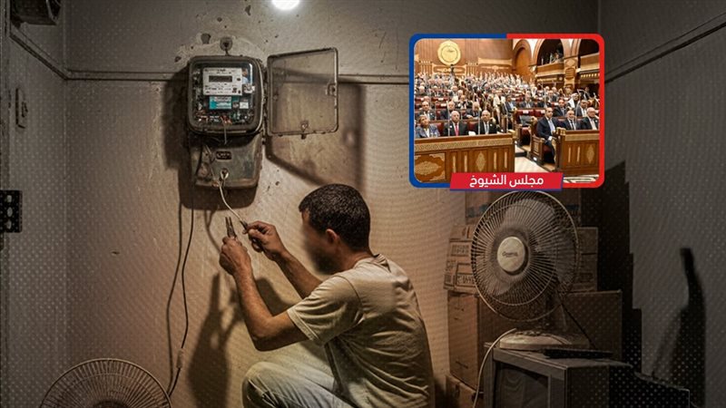 موقع الصفحة الأولى