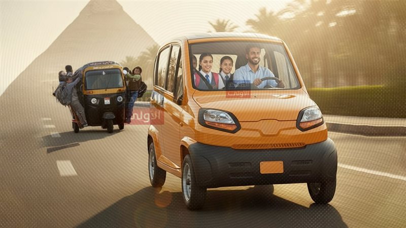 موقع الصفحة الأولى