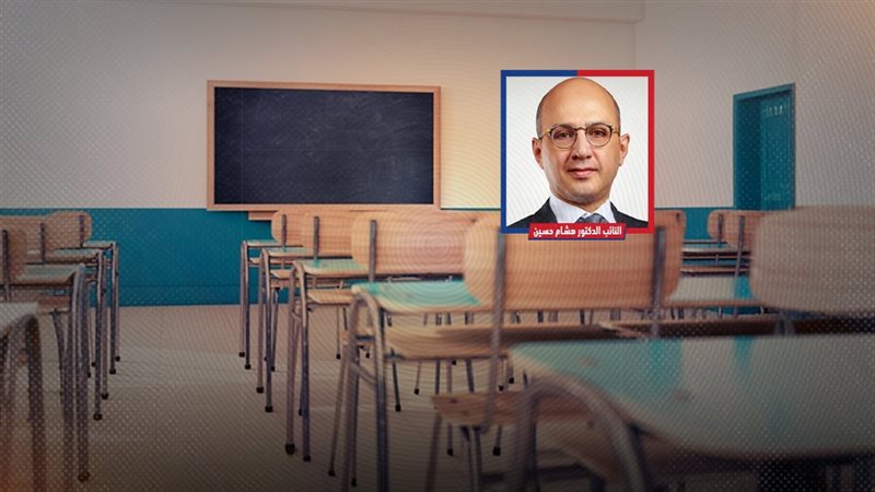 موقع الصفحة الأولى