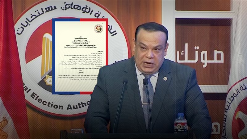 موقع الصفحة الأولى