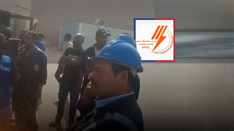 موقع الصفحة الأولى