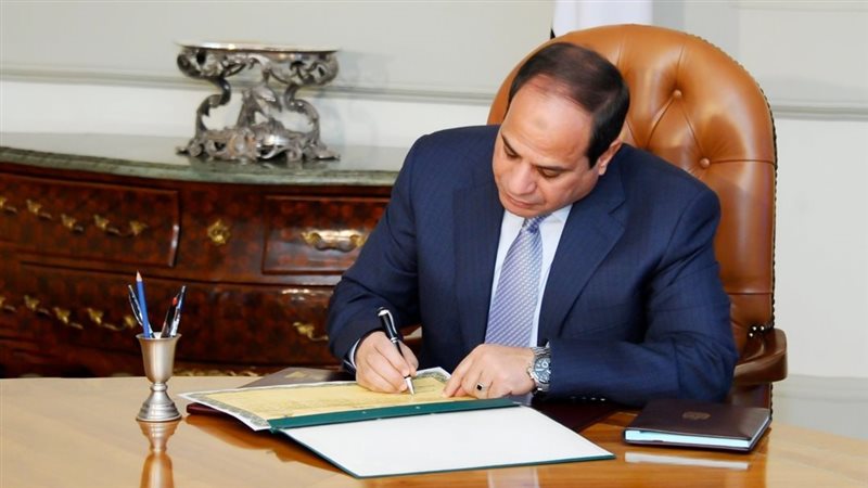 موقع الصفحة الأولى