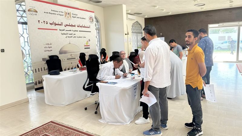 موقع الصفحة الأولى