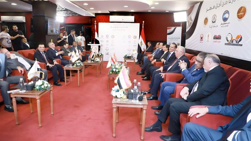 موقع الصفحة الأولى