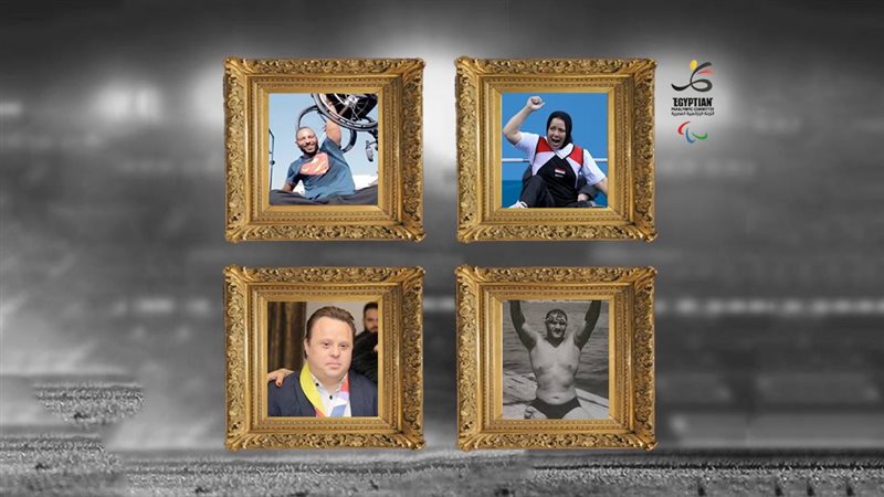 موقع الصفحة الأولى