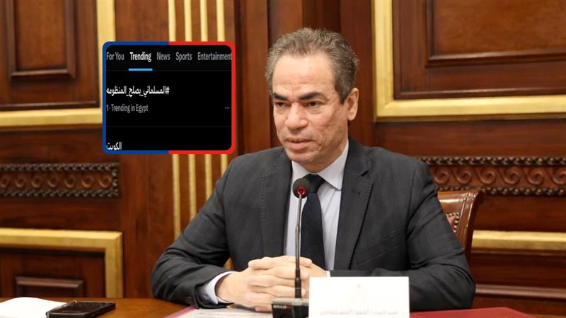 موقع الصفحة الأولى