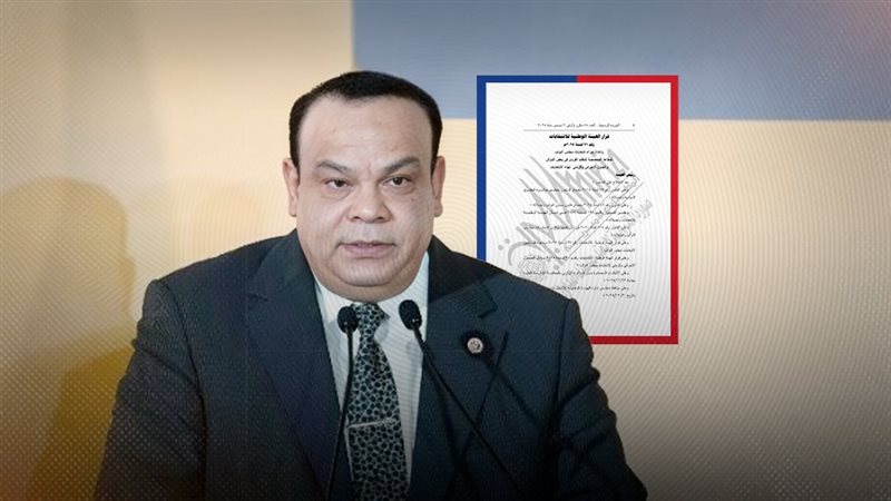 موقع الصفحة الأولى