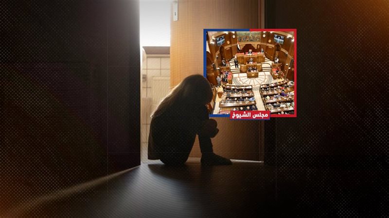 موقع الصفحة الأولى