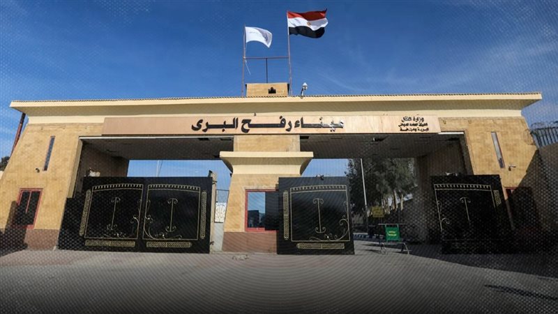 موقع الصفحة الأولى