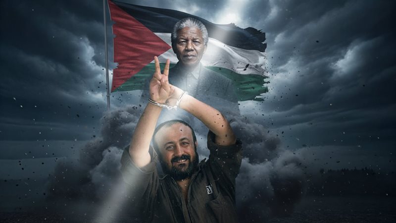 موقع الصفحة الأولى