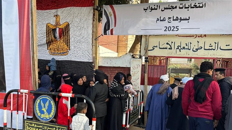 موقع الصفحة الأولى