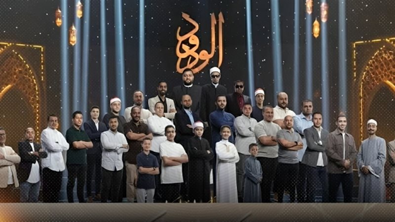 موقع الصفحة الأولى