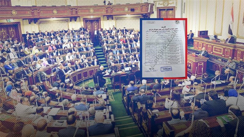 موقع الصفحة الأولى