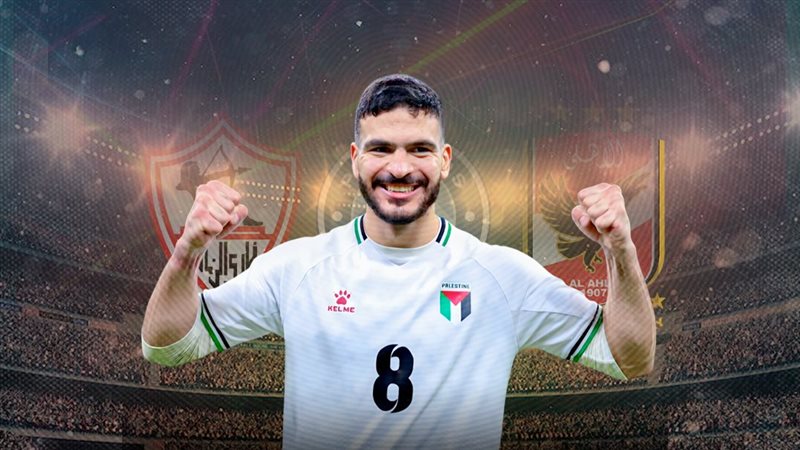 موقع الصفحة الأولى