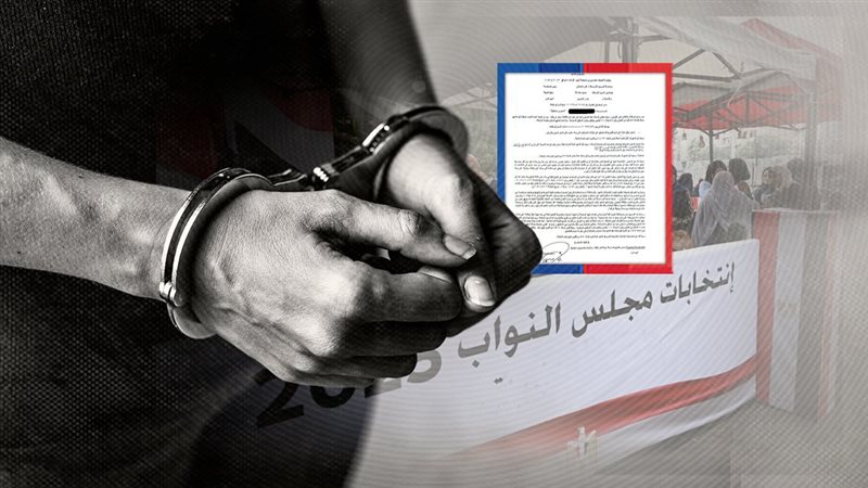 موقع الصفحة الأولى